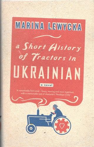 A short history of tractors in Ukrainian cover
