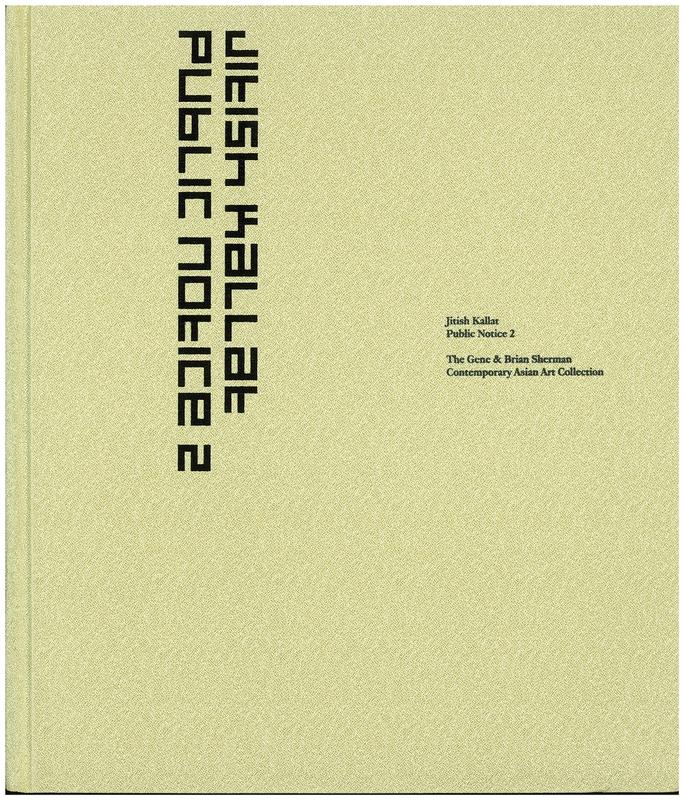 Jitish Kallat : Public Notice 2 cover