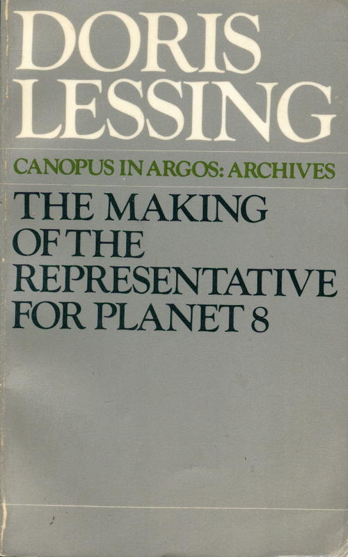 The making of the representative for Planet 8 / Doris Lessing cover