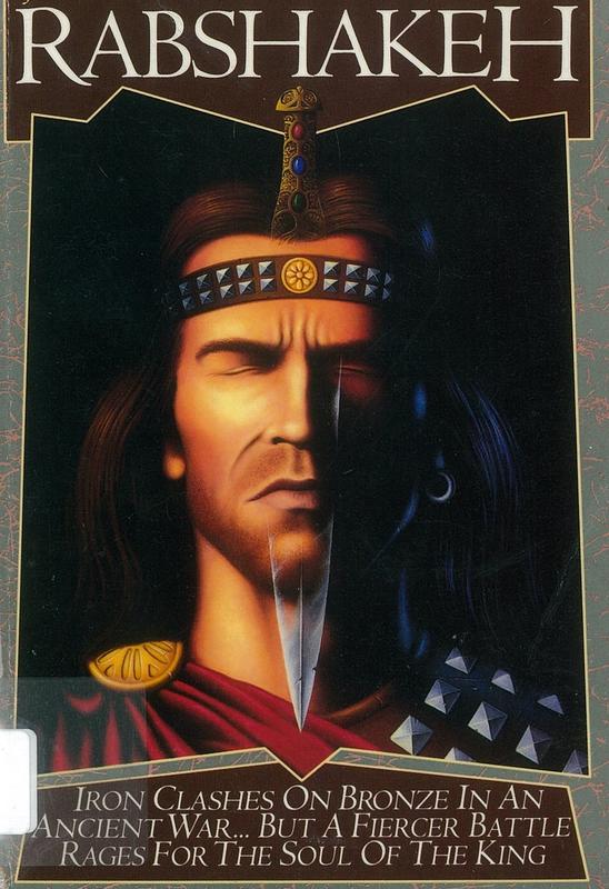 Rabshakeh / J. Francis Hudson cover