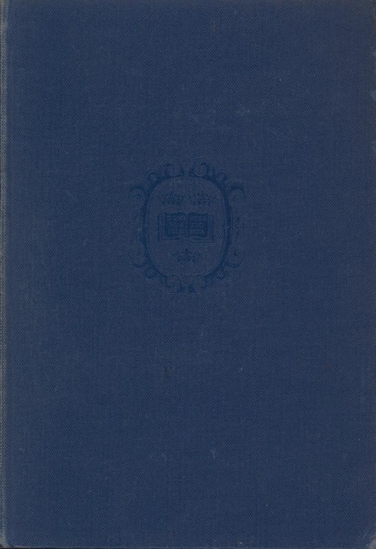 The poetical works of Robert Browning : complete from 1833 to 1868 and the shorter poems thereafter cover