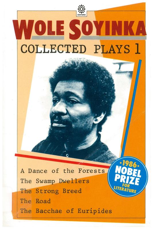 Collected plays 1 / Wole Soyinka cover