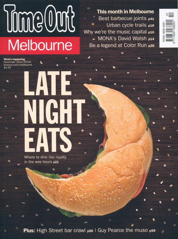 Time out Melbourne : November 2014, no. 34 cover