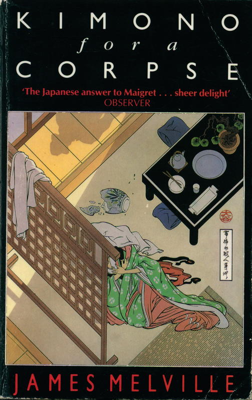 Kimono for a corpse / James Melville cover