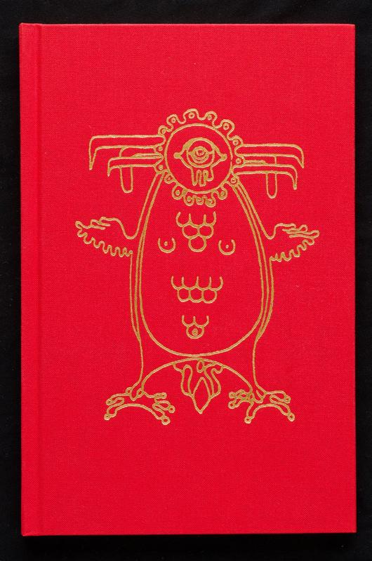 Screwjack / Hunter S. Thompson cover