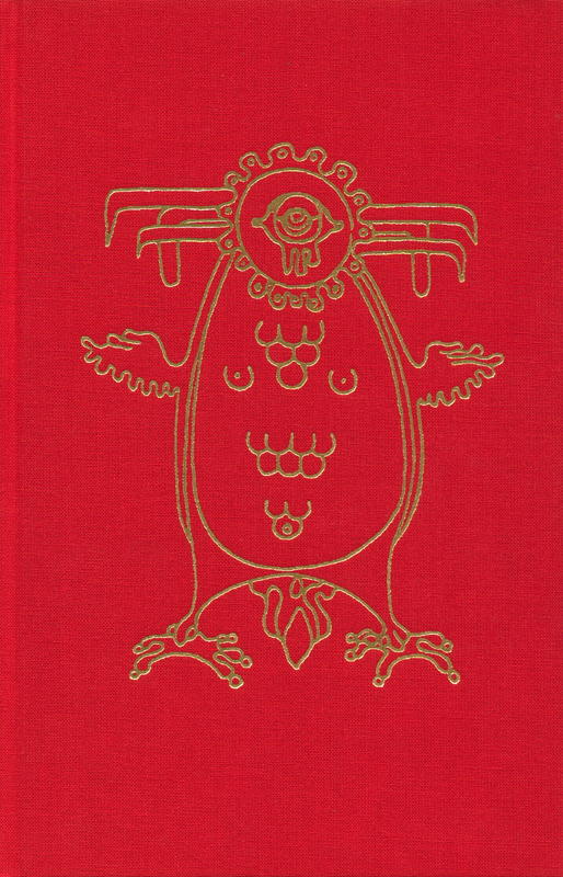 Screwjack / Hunter S. Thompson cover