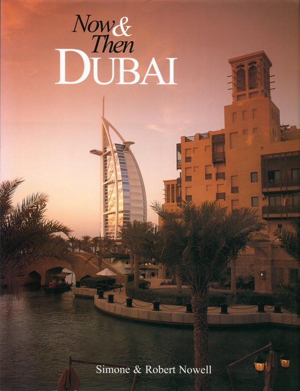 Now & then Dubai / Simone and Robert Nowell cover