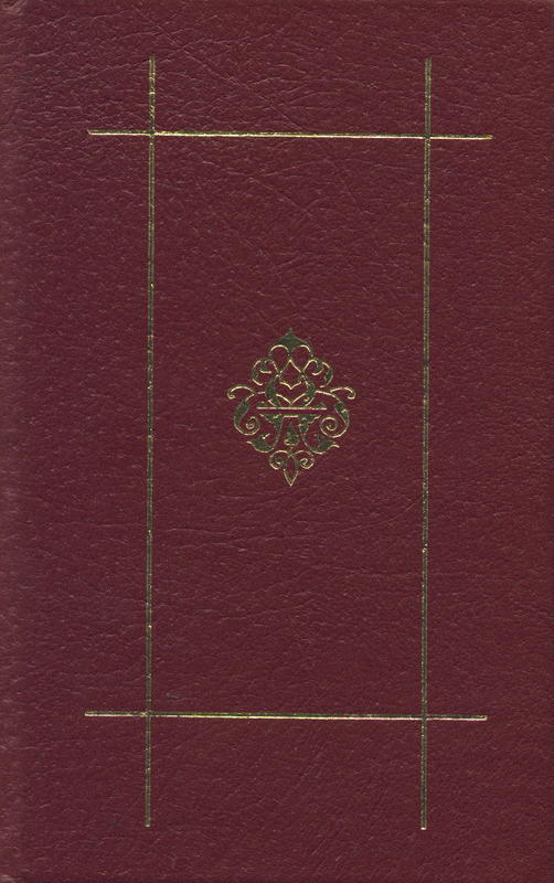 The sceptical chymist / by Robert Boyle cover