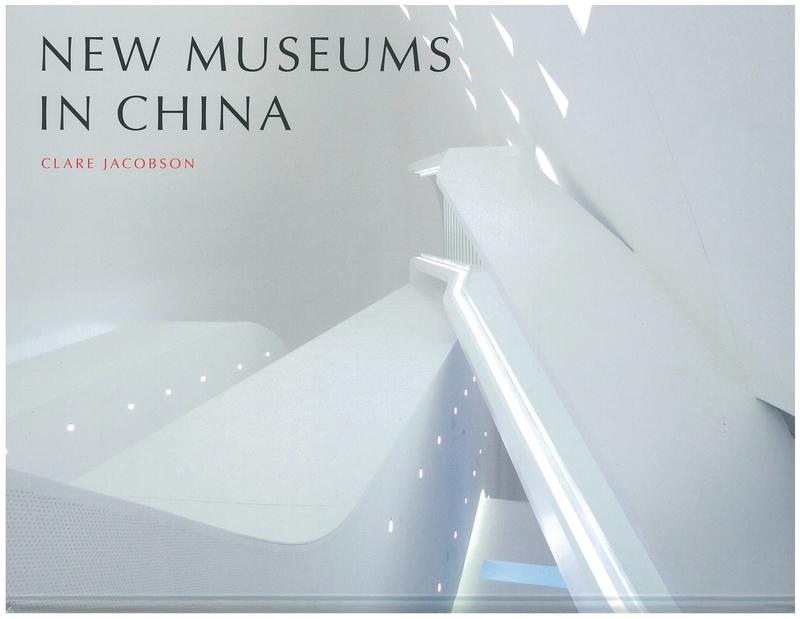 New museums in China / Clare Jacobson cover