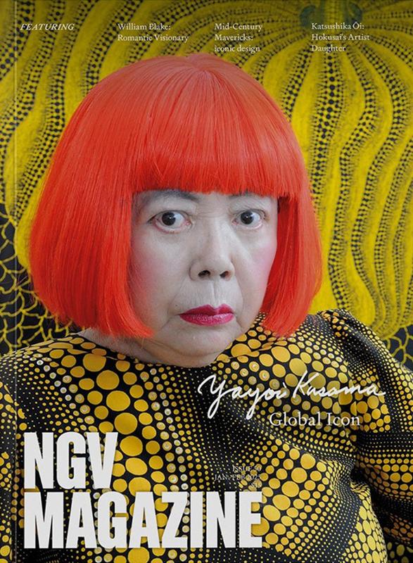 NGV magazine cover