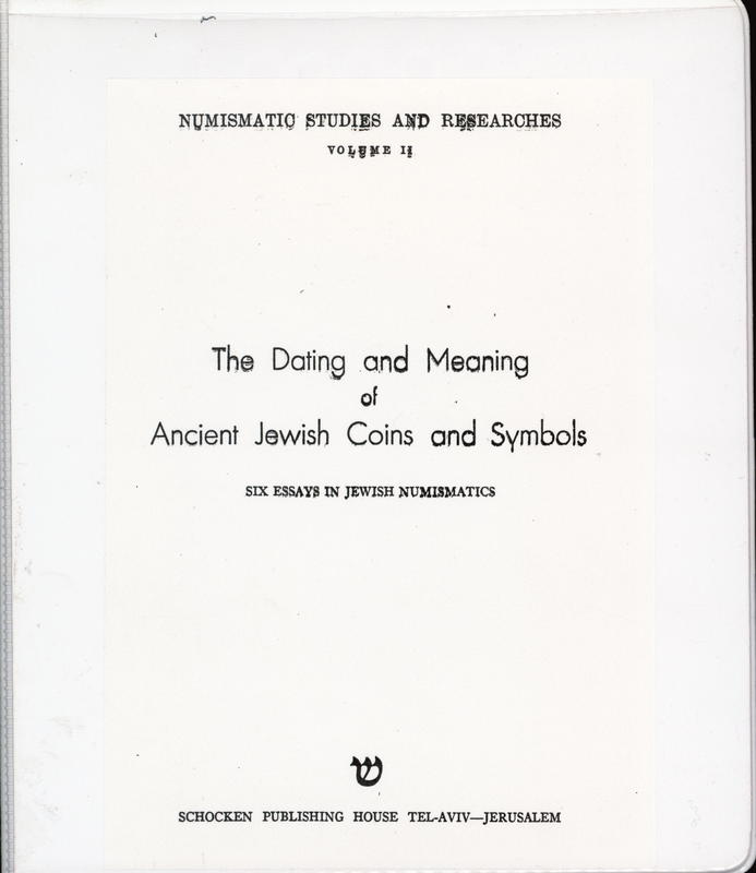 The dating and meaning of ancient Jewish coins and symbols cover