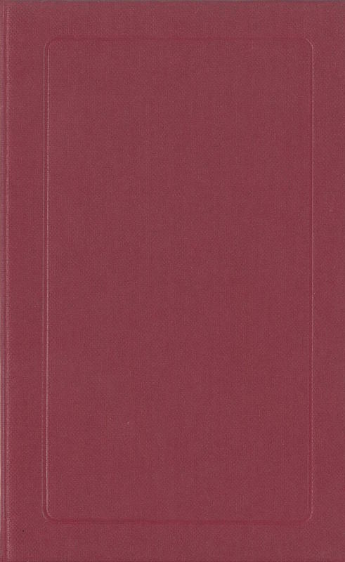 A manual of plain directions for planting and cultivating vineyards and for making wine in New South Wales /​ by James Busby cover