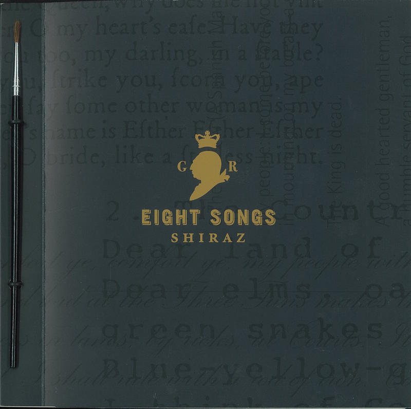 Eight Songs Shiraz / [text by Randolph Stow] cover