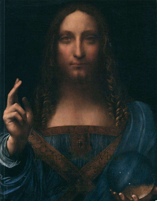 The public image / Muriel Spark cover