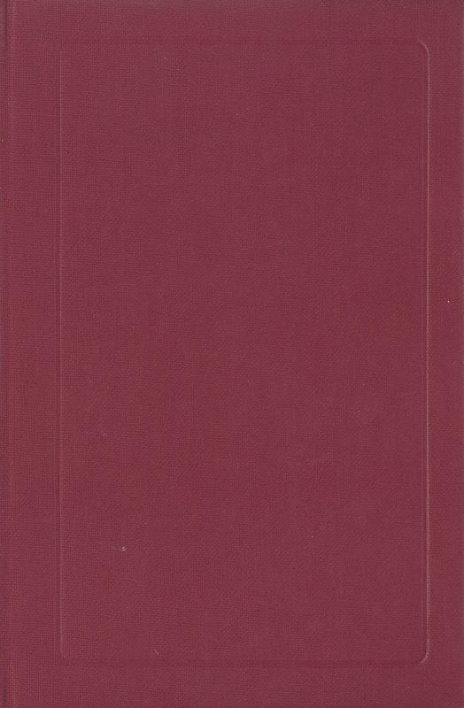 A treatise on the culture of the vine, and the art of making wine : compiled from the works of Chaptal and other French writers ; and from the notes of the compiler during a residence in some of the wine provinces of France /​ by James Busby cover