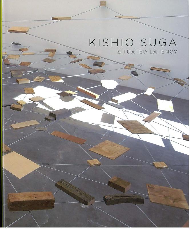 Kishio Suga : situated latency cover