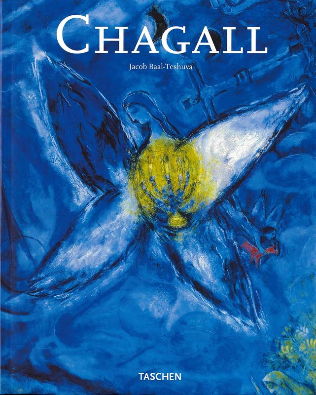Marc Chagall : 1887 - 1985 / Jacob Baal-Teshuva cover