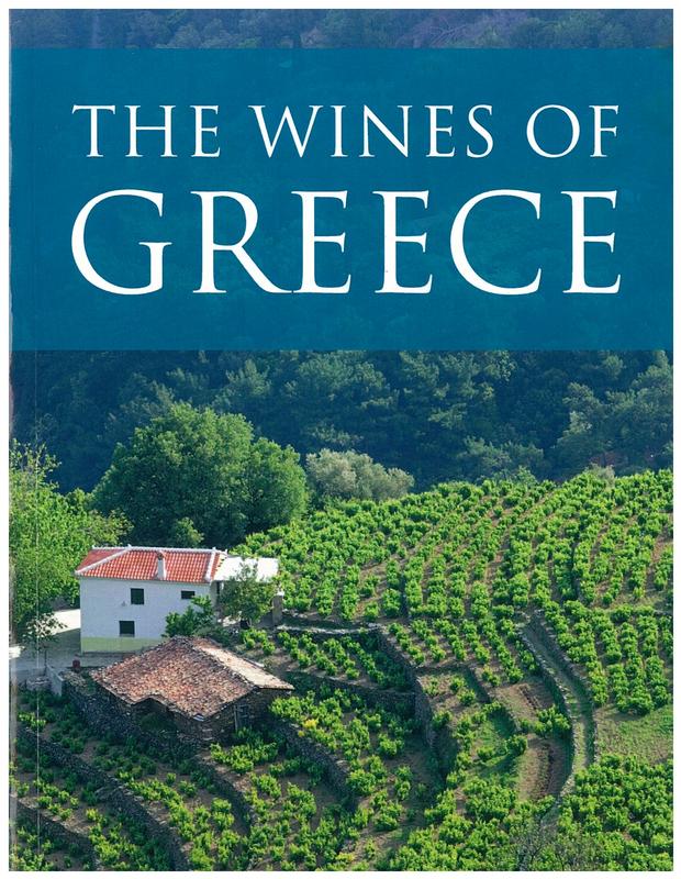 The wines of Greece / Konstantinos Lazarakis cover