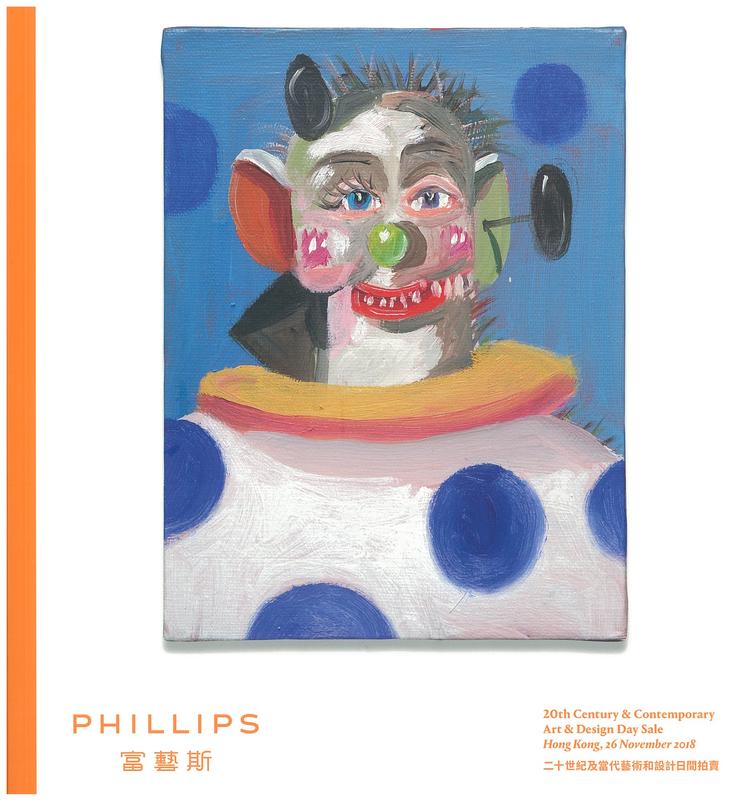 20th century and contemporary art and design day sale : Hong Kong, 26 November 2018 / Phillips cover