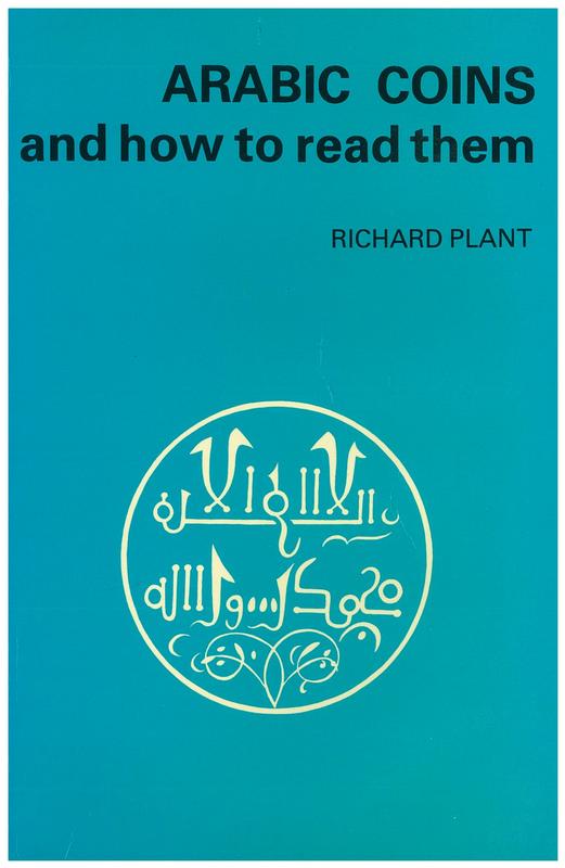 Arabic coins and how to read them cover