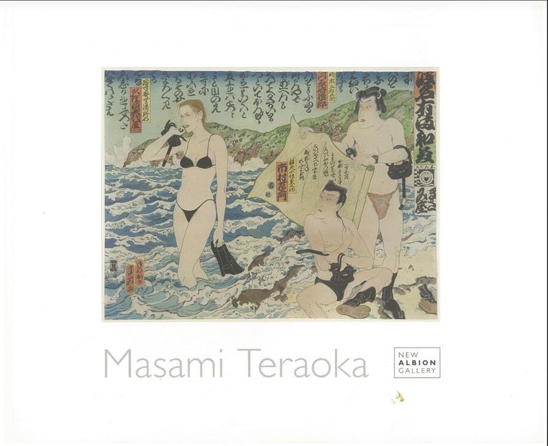 Masami Teraoka / essay by Doug Hall cover