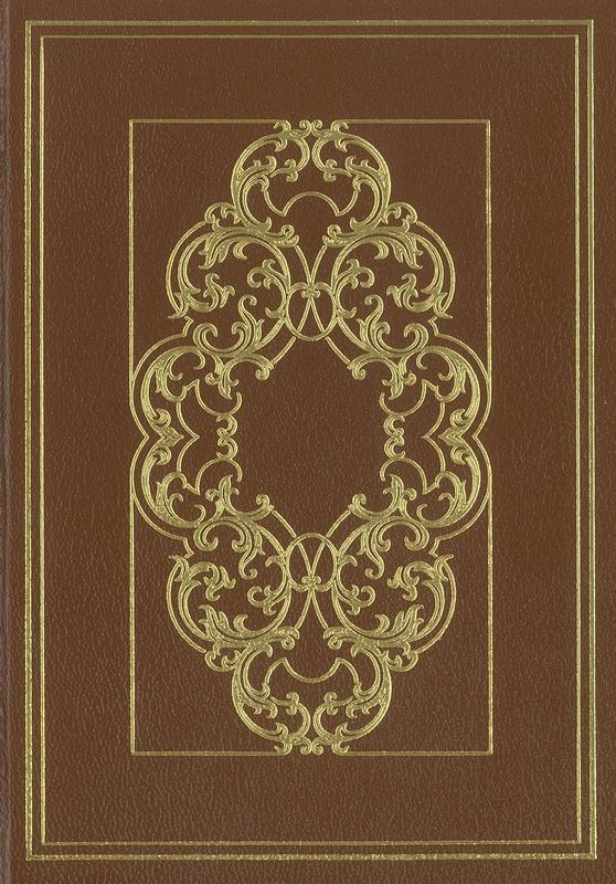 The divine comedy / Dante Alighieri ; translated by John Ciardi ; with the engravings of Gustave Doré cover