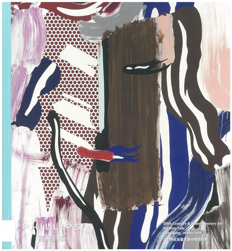 20th century and contemporary art evening sale : Hong Kong, 26 May 2019 / Phillips cover