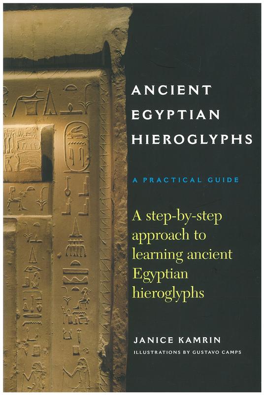 Ancient Egyptian hieroglyphs : a practical guide cover