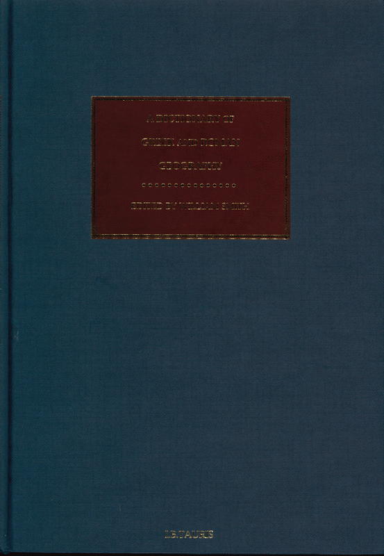 A dictionary of Greek and Roman geography : in two volumes - volume 1 : Abacaenum-Hytanis cover