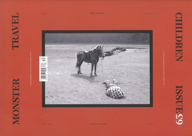 Monster children : issue 63 : the travel issue cover