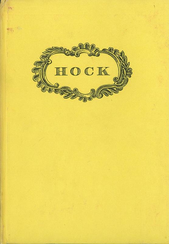 Hocks and moselles / edited by André L. Simon cover