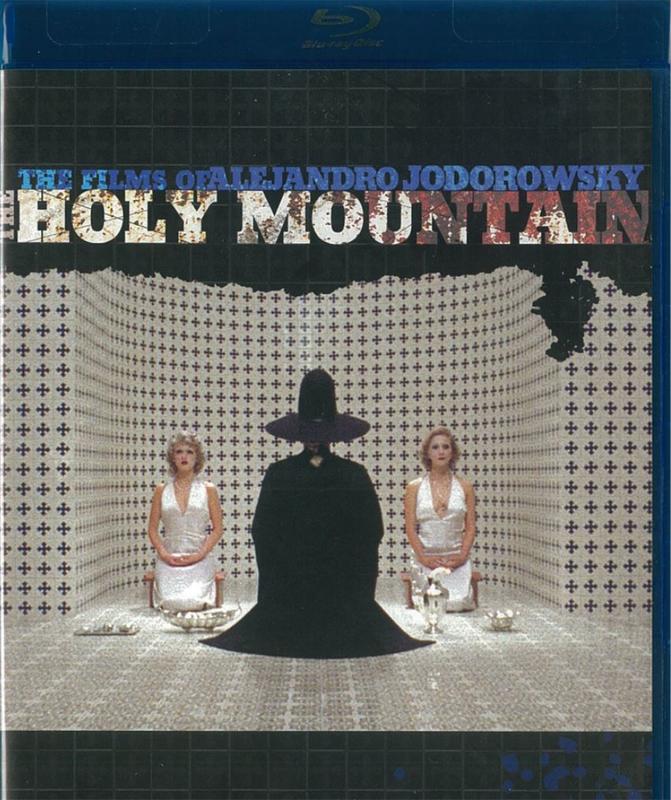 The holy mountain / Alejandro Jodorowsky cover