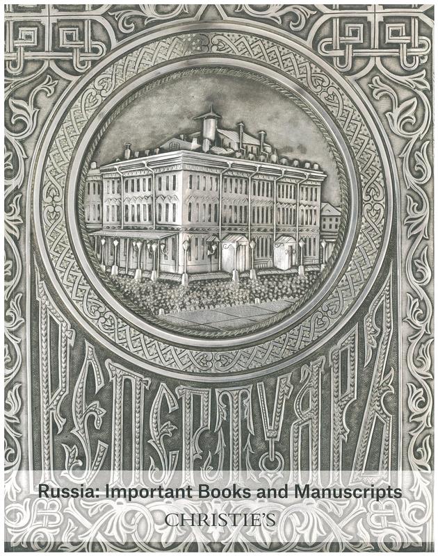 Russia : important books and manuscripts : Wednesday 27 November 2019 / Christie's cover