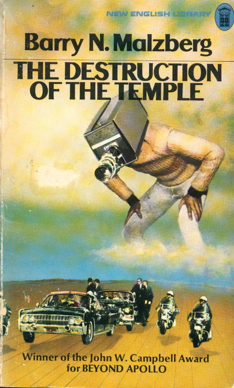 The destruction of the temple / Barry N. Malzberg cover