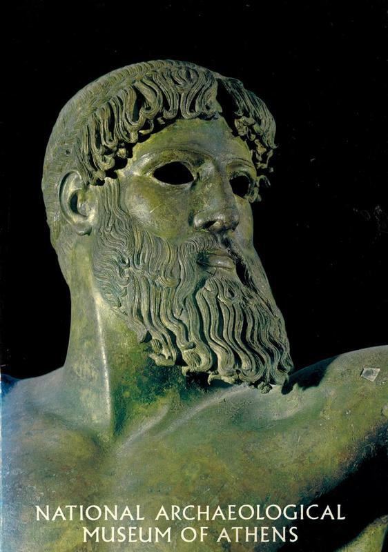 National Archaeological Museum of Athens cover