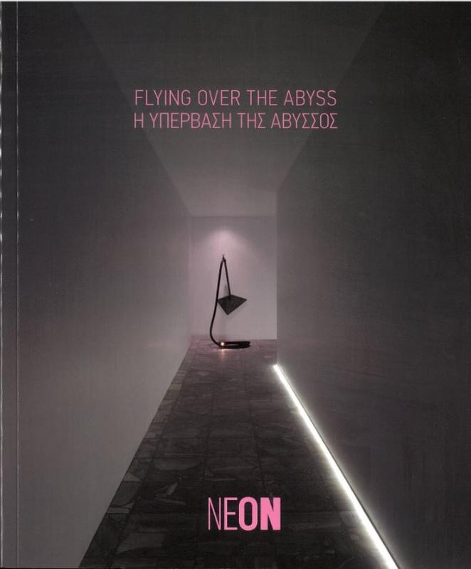Flying over the abyss = Η υπερβαση της αβυσσος / NEON cover