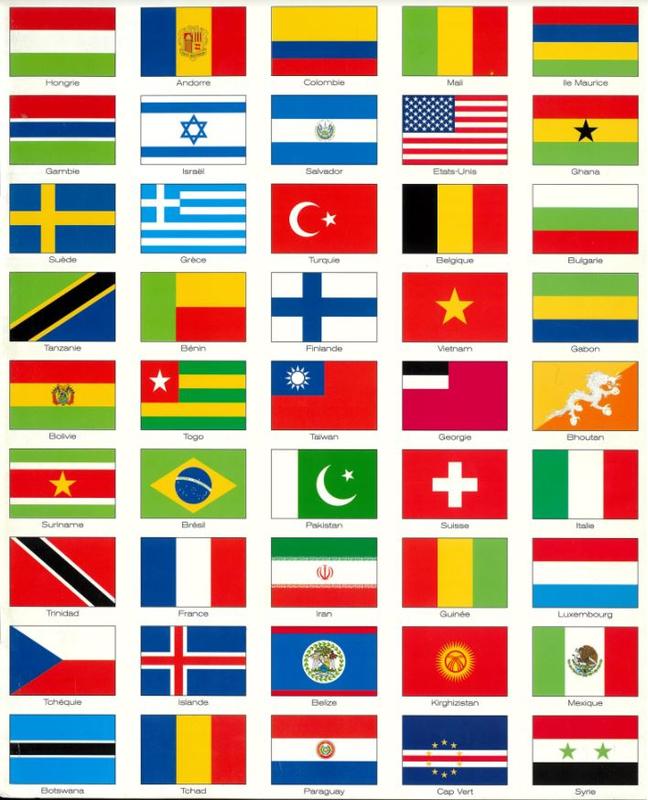 Jean-Pierre Raynaud : drapeaux / Galerie Daniel Varenne cover