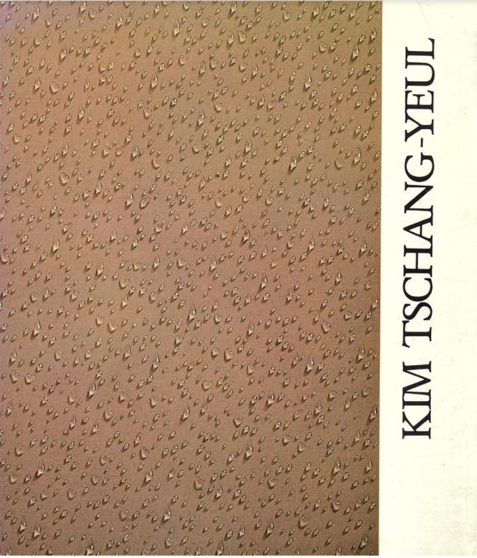 Kim Tschang-yeul cover