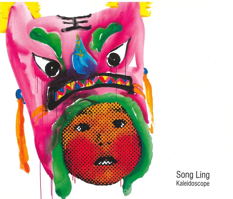 Song Ling : kaleidoscope / Niagara Galleries cover