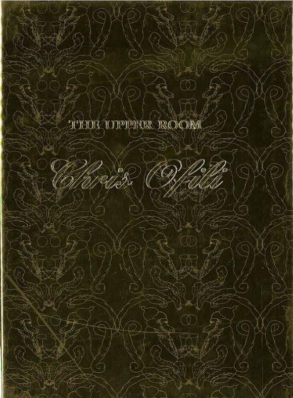 The upper room cover