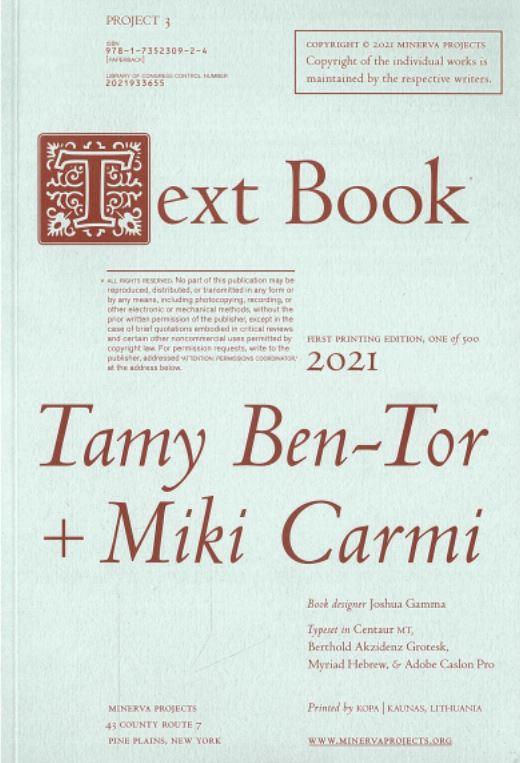 Text book / Tamy Ben-Tor + Miki Carmi cover