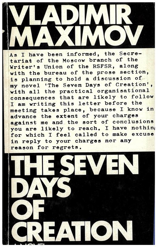 The seven days of creation / Vladimir Maximov cover