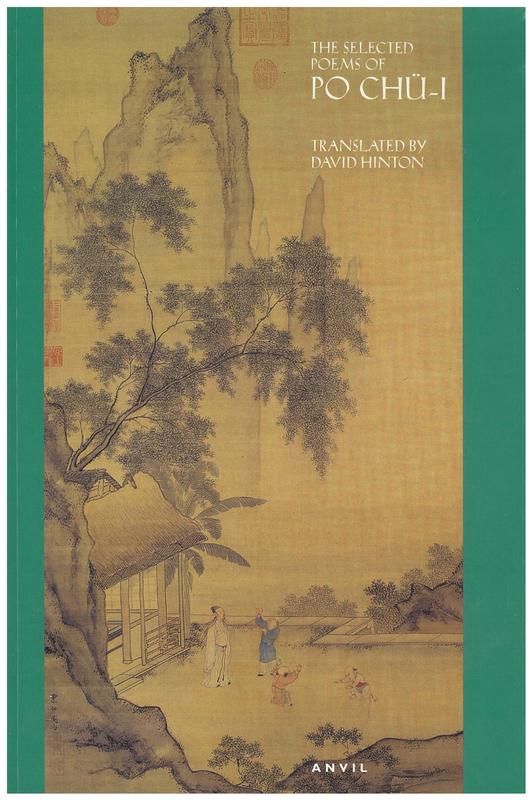 The selected poems of Po Chu-I / translated by David Hinton cover