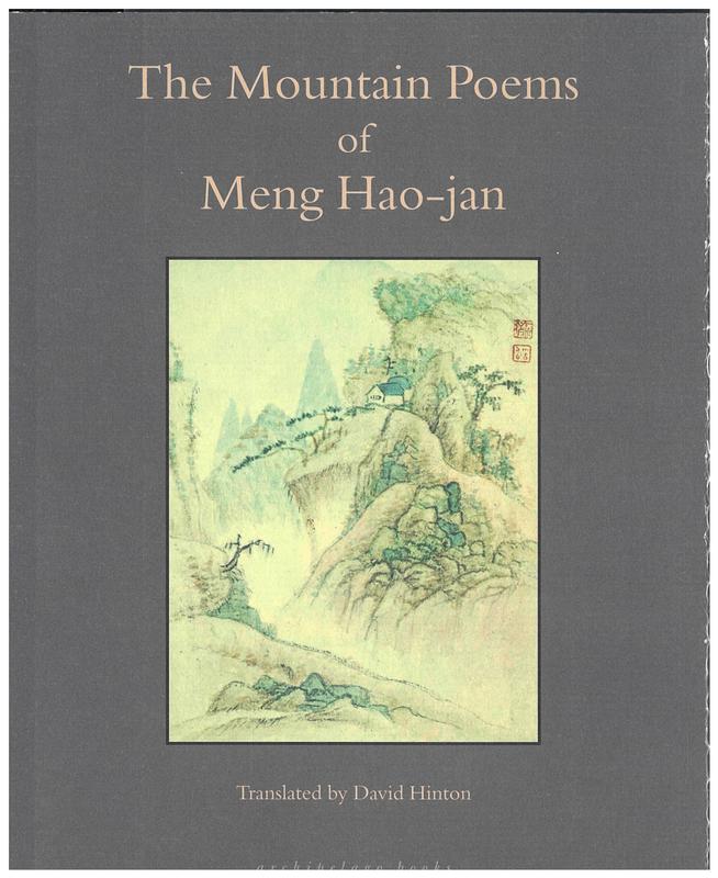 The mountain poems of Meng hao-jan / translated by David Hinton cover
