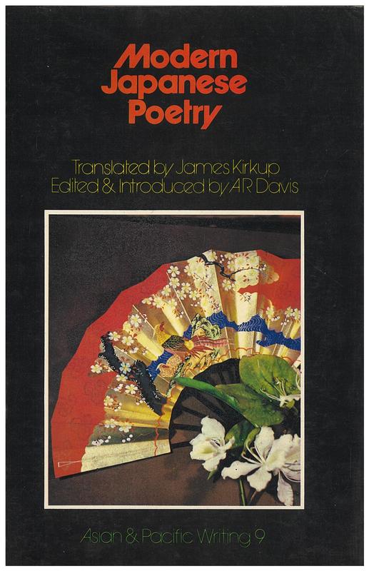 Modern Japanese poetry / translated by James Kirkup ; edited and introduced by A.R. Davis cover