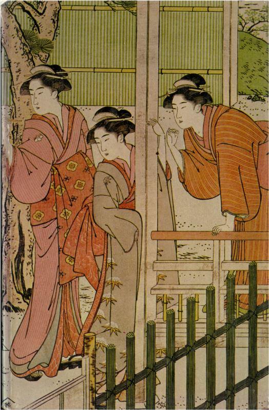 Japanese painting / Theo Lesoualc'h cover