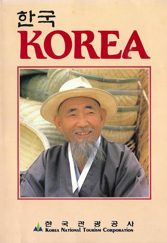 Korea : the best kept secret in Asia cover