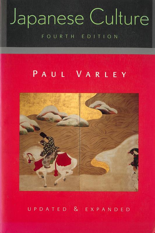 Japanese culture / Paul Varley cover