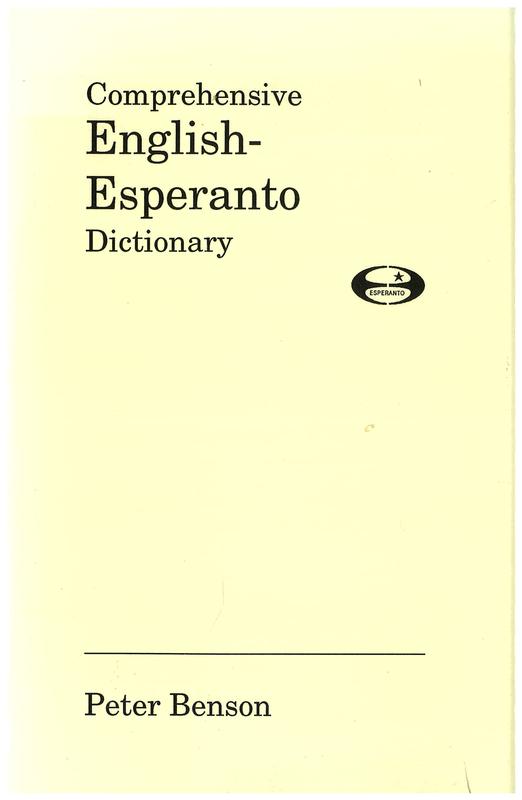 Comprehensive English-Esperanto dictionary / by Peter J. Benson cover
