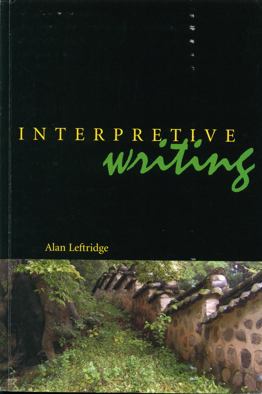 Interpretive writing cover